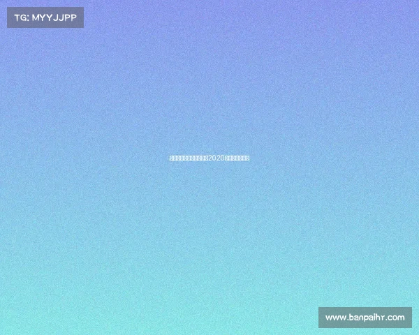 幼儿轮滑赛事全国、儿童2020年全国轮滑比赛